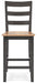 Gesthaven Counter Height Barstool - Dinettes Plus Furniture