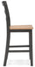 Gesthaven Counter Height Barstool - Dinettes Plus Furniture