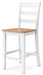 Gesthaven Counter Height Barstool - Dinettes Plus Furniture