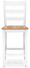 Gesthaven Counter Height Barstool - Dinettes Plus Furniture