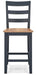 Gesthaven Counter Height Barstool - Dinettes Plus Furniture
