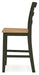 Gesthaven Counter Height Barstool - Dinettes Plus Furniture