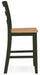 Gesthaven Counter Height Barstool - Dinettes Plus Furniture