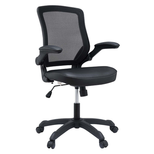Veer Vinyl Office Chair image