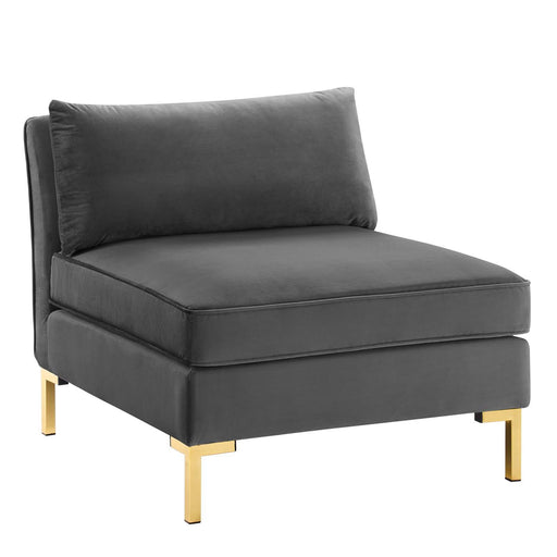 Ardent Performance Velvet Armless Chair image