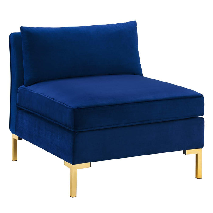 Ardent Performance Velvet Armless Chair